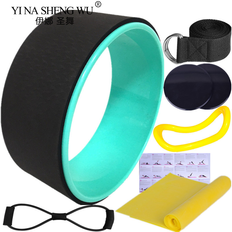 7 pezzi ruota yoga accessori p - Yoga Fitness Wheel recensione e prezzo