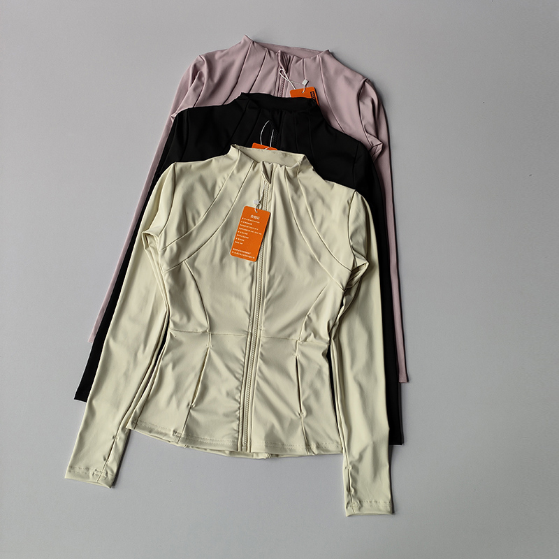 Giacca sportiva da donna Zip F - Yoga Fitness Jacket recensione e prezzo