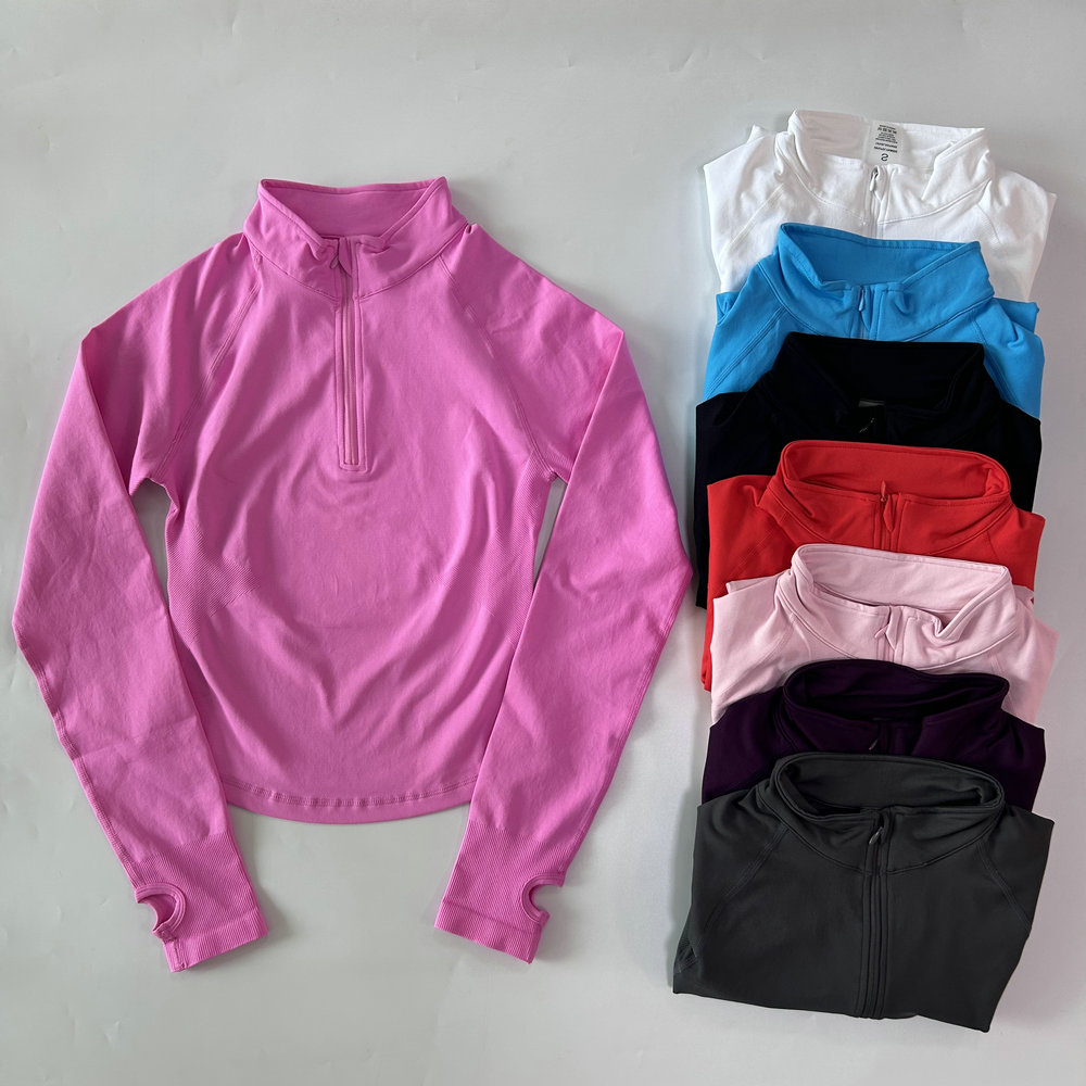 Giacca Yoga Senza Logo con Mez - Yoga Fitness Jacket recensione e prezzo