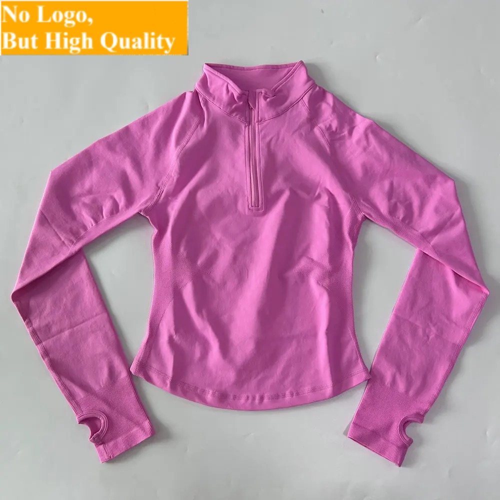 Giacca Yoga Senza Logo con Mez - Yoga Fitness Jacket recensione e prezzo